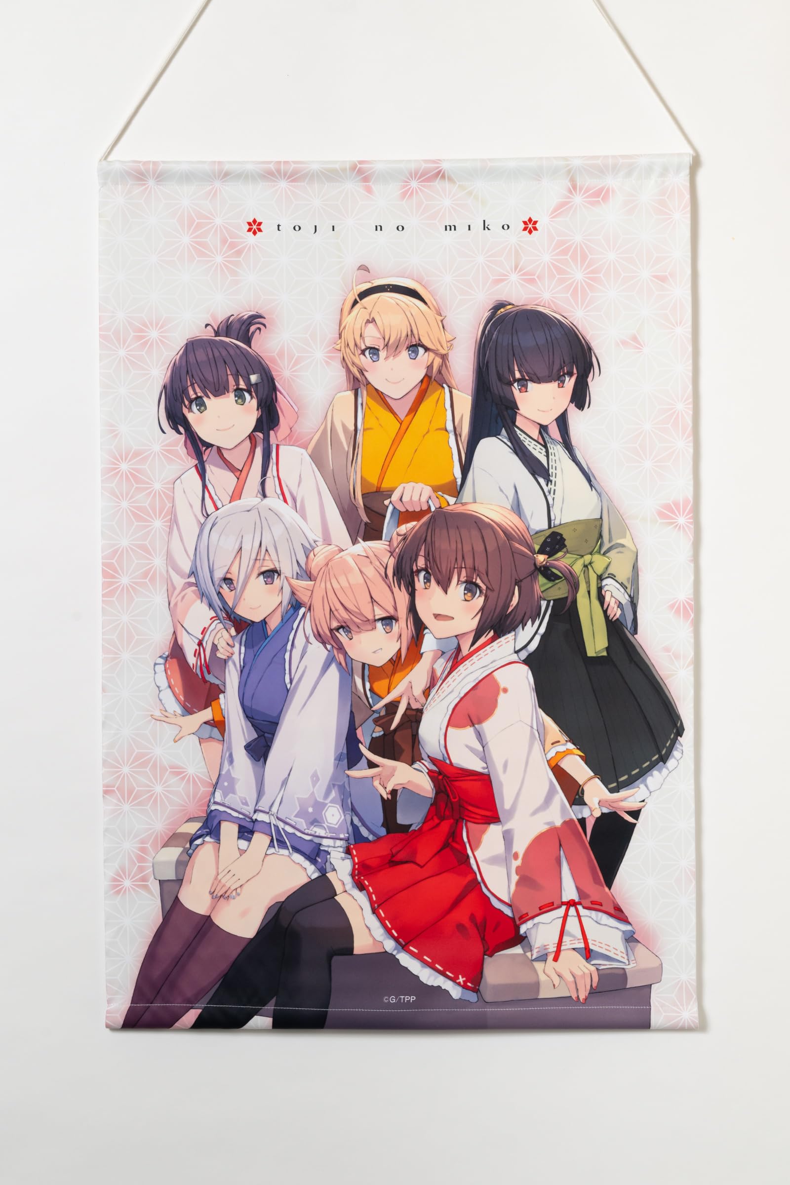 Blu-ray 刀使ノ巫女 ソフマップ 全巻購入特典 B2布ポスター Amazon.co.jp: 【刀使ノ巫女】TVアニメ化5th突破記念_しずまよりのり